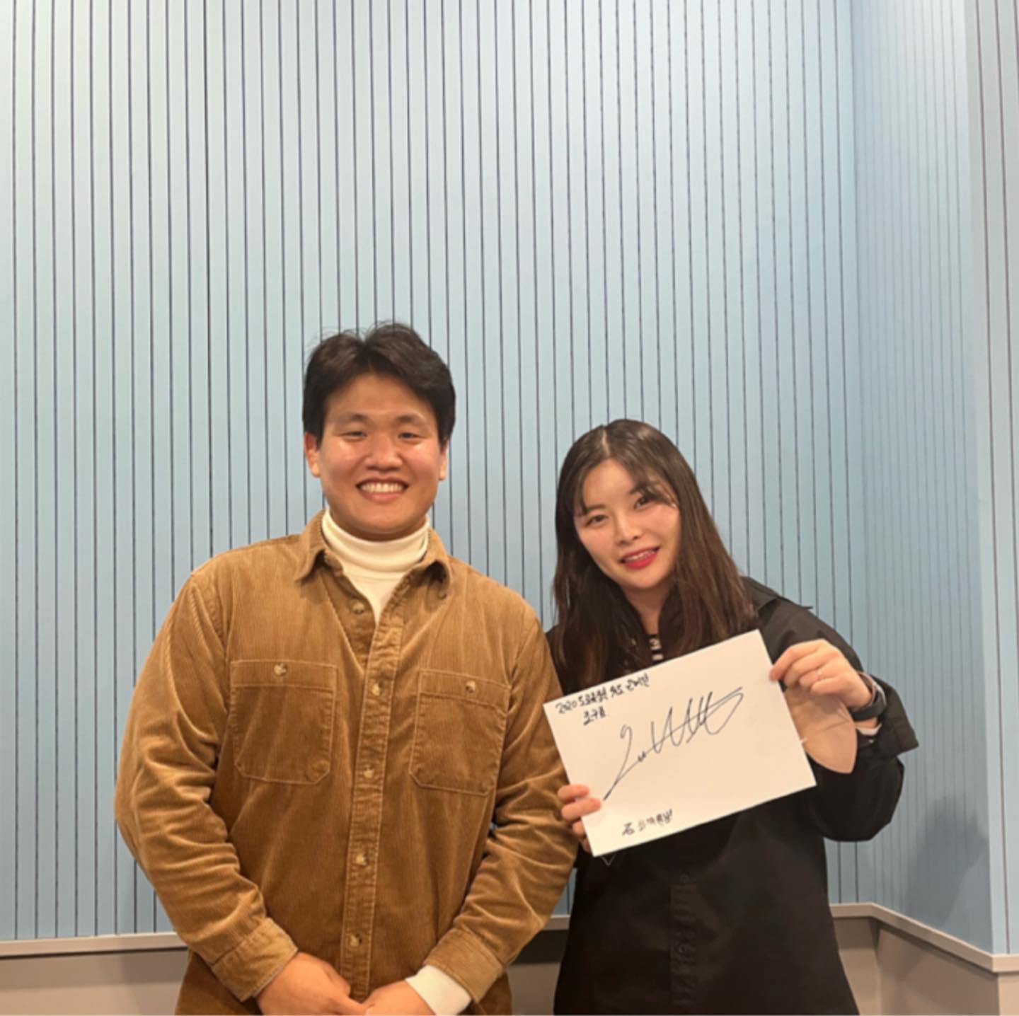 도쿄올림픽 유도 은메달리스트 조구함선수님과의 미팅.. 절대 못잊어요ㅜㅜ 세상 천사 같았던 선수님의 앞날을 응원합니다!!! 💕💕

#도쿄올림픽 #올림픽메달리스트 #조구함 #조구함선수 #화이팅 #응원해요