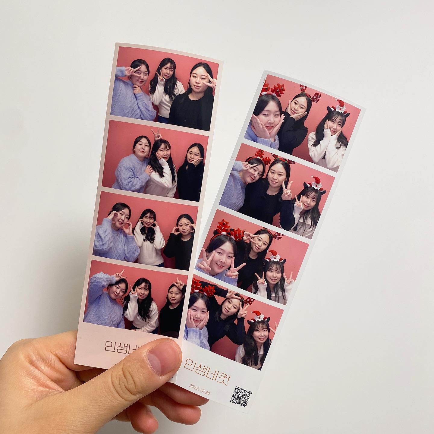 우리들 완쥰 오랜만🌷