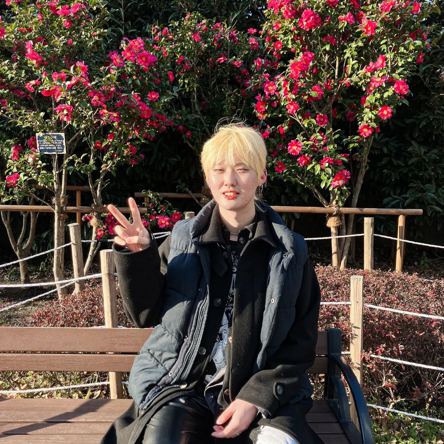 우리 엄마가 좋아하는 동백꽃 

이랑 아들 

.
.
.
.
.
.
#부산 #동백꽃 #오늘의코디 #남자머리 #데일리코디 #남자데일리룩 #꾸안꾸 
#오늘뭐입지 #동백 #패딩조끼 #스파오 #남자앞머리
#kmodel #koreamodel #asianmodels #busan
#busantravel #koreaclothes #streetwearfashion #