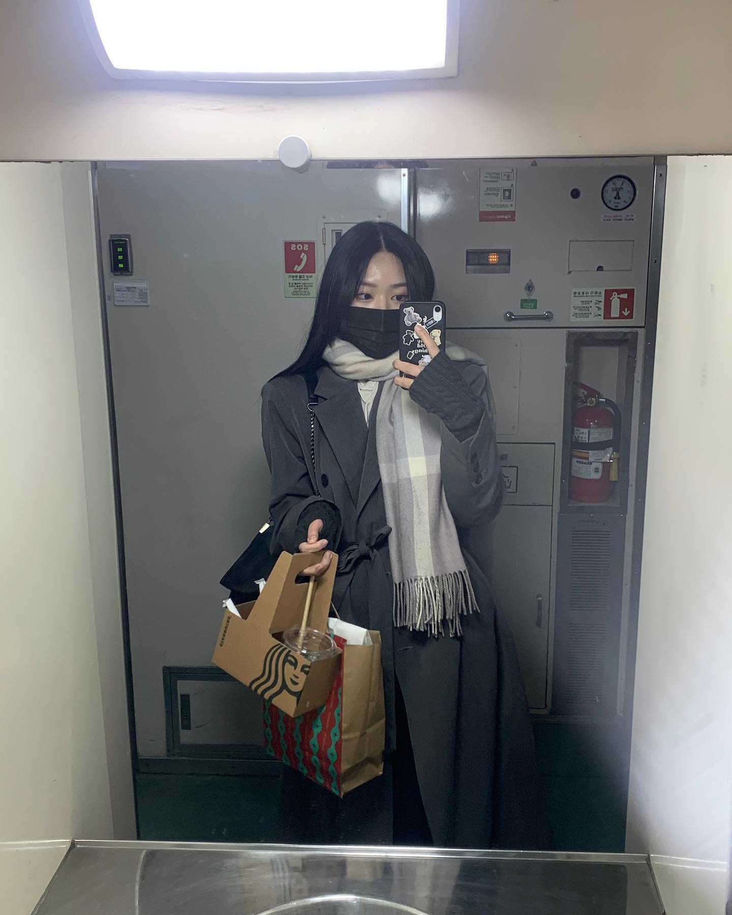 눈은 좋은디 넘 춥자나 ? 🙂❄️