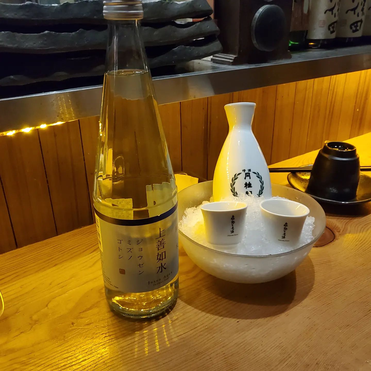 꺄하🍎