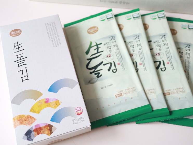 거래처선물 추천 <바다소리 명작선물세트> 완벽한 건어물 구성