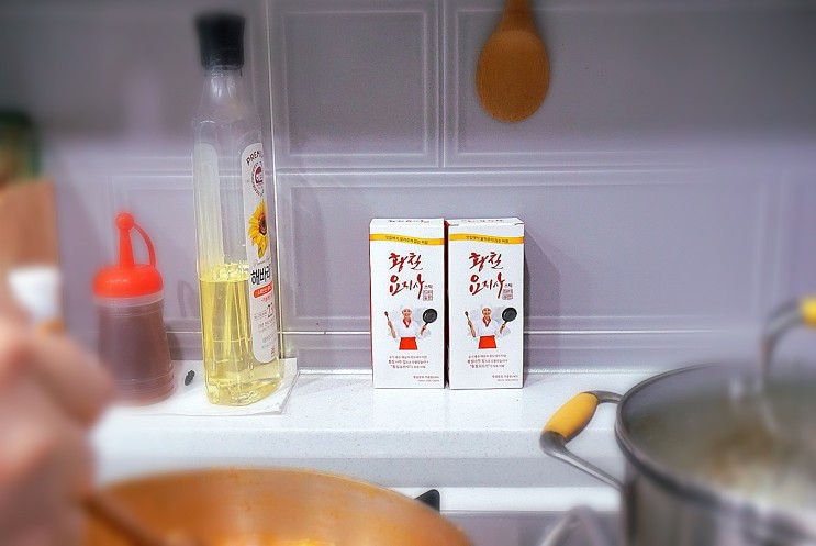 황칠코리아 돼지고기 잡내없애는법 황칠요리사 로 간편하게