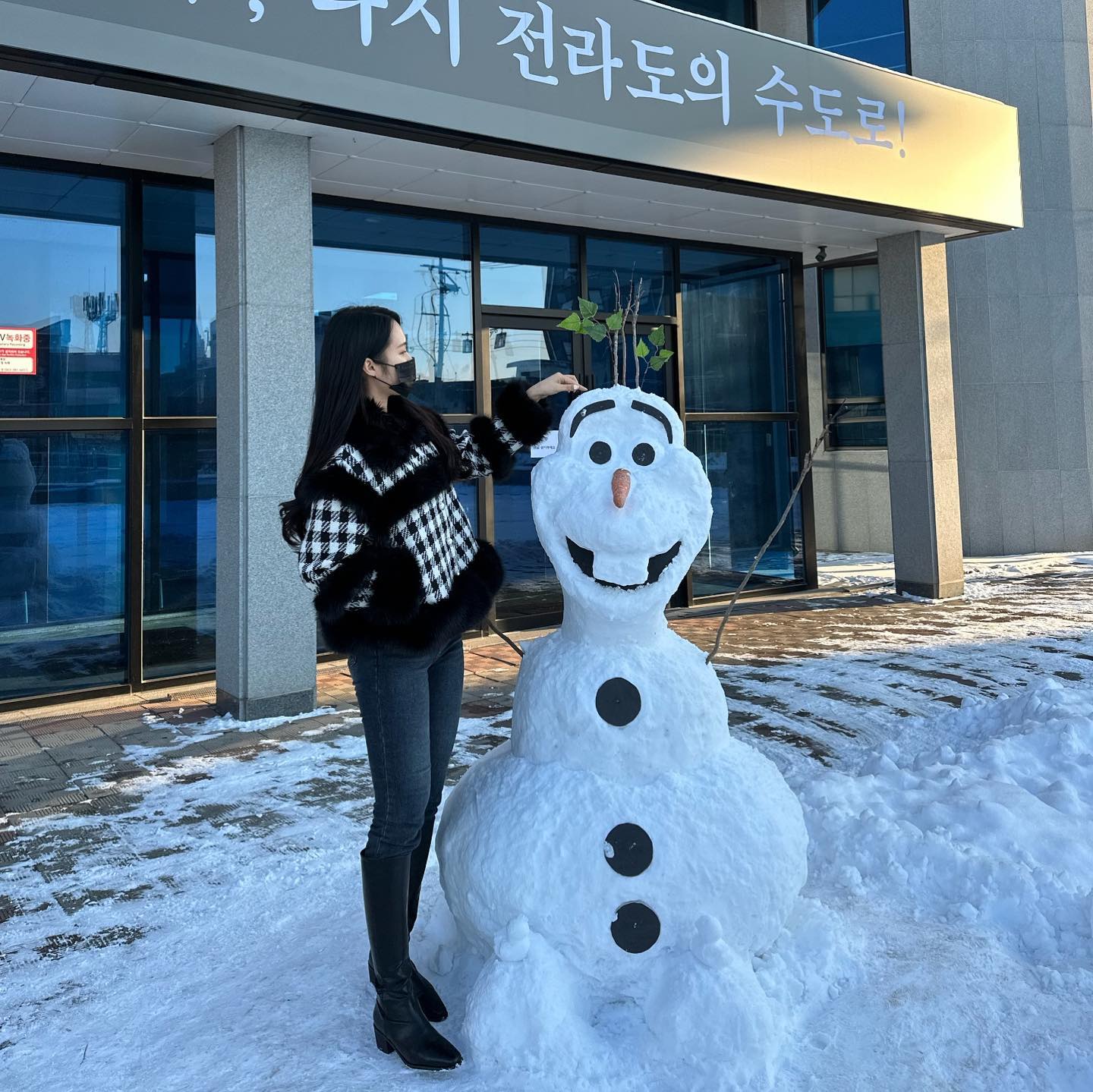 메리솔크~~🐹❤️ with 옐니

#러브액츄얼리 #연극 #연극러브액츄얼리 #대학로 #전주덕진예술회관