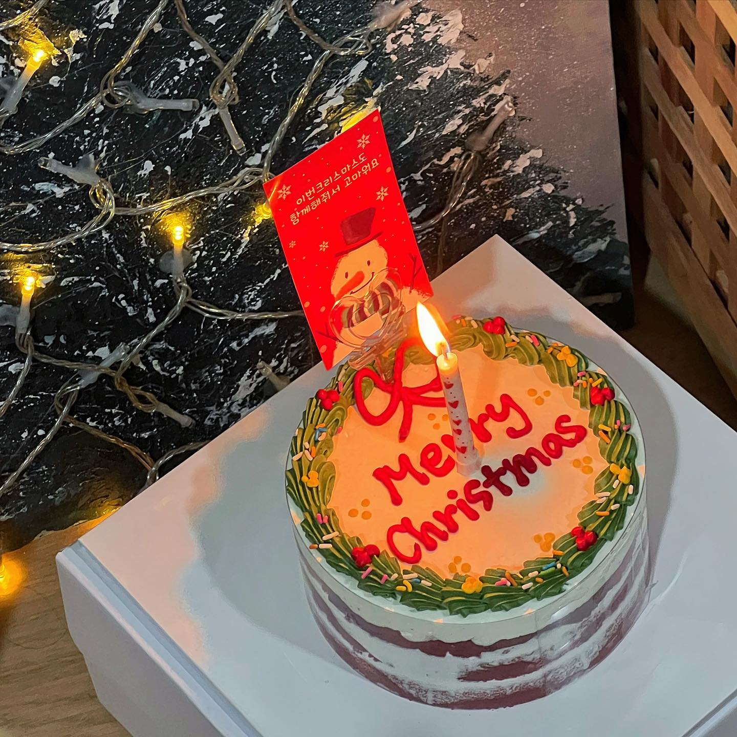 𝘏𝘢𝘱𝘱𝘺 𝘔𝘦𝘳𝘳𝘺 𝘊𝘩𝘳𝘪𝘴𝘵𝘮𝘢𝘴 🎄
#메리크리스마스