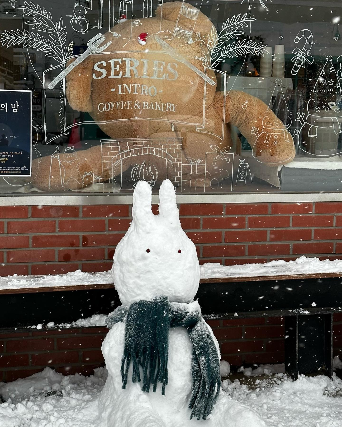 ☃️