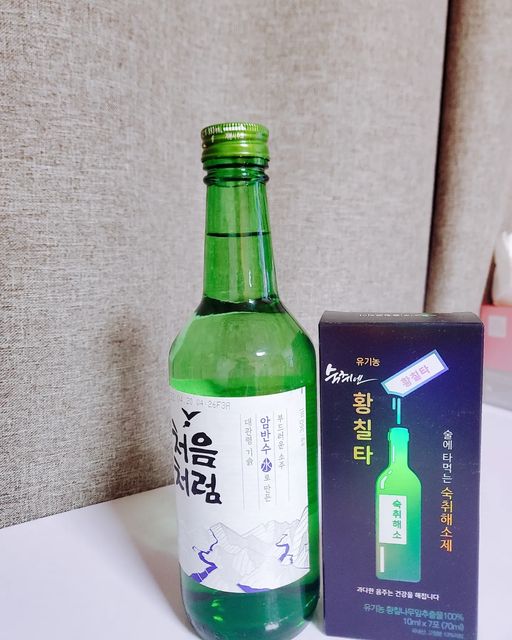 ෆු(⌯'▾'⌯)ෆු on Instagram: "#광고 ㆍ ㆍ 황칠나무는 나무계의 인삼나무로 만병통치약이라 불린데요💚 ㆍ 인삼나무는 20년이상된 나뭇잎만 사용하고🌿 인삼나무를 재배하고 있는곳은
