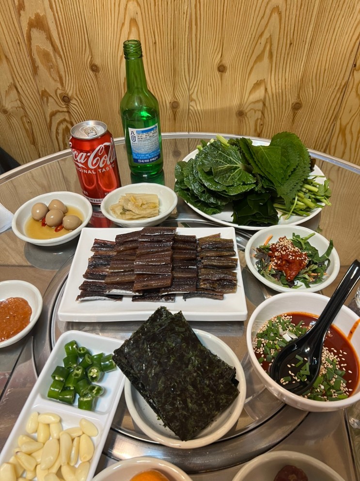 [광안리 과메기와홍탁] 부산과메기맛집