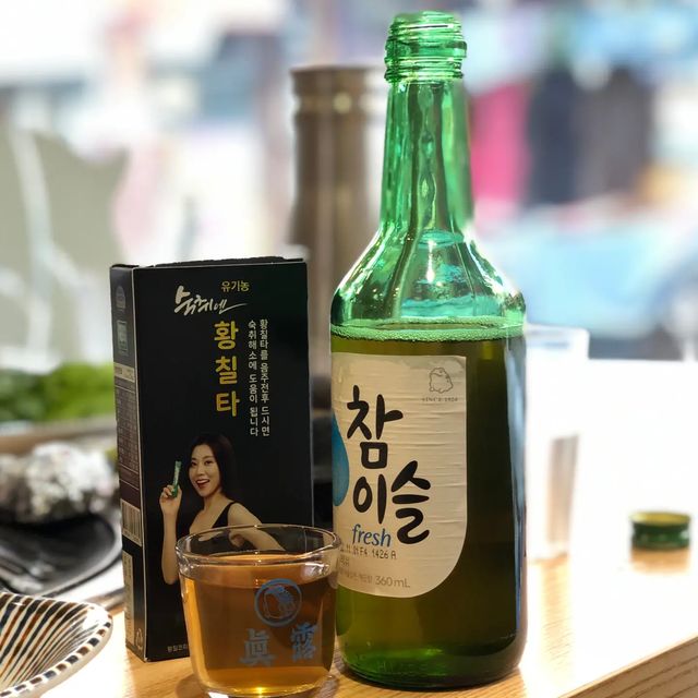 박천기 on Instagram: "나무계에 인삼이라 하여 인삼나무라는 별칭을 가진 황칠나무는 만병통치약이라는 학명을 가지고 있습니다. - 황칠나무에서는 항암,항염, 항균, 당뇨, 간기능개선, 항산화
