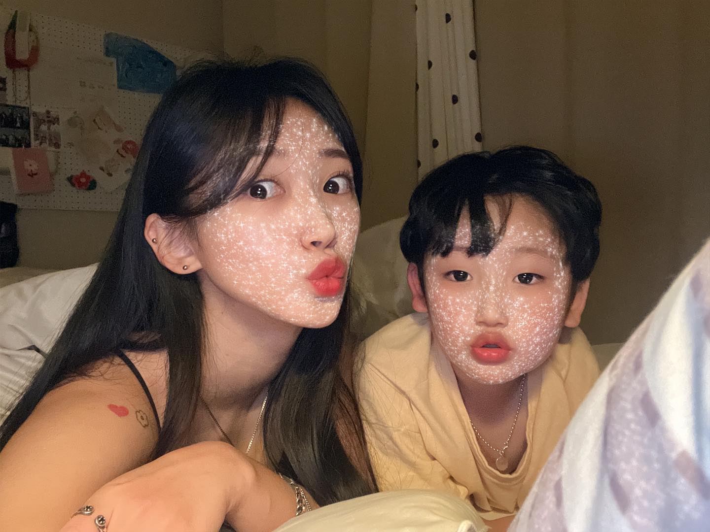 💗 I love haon 💗