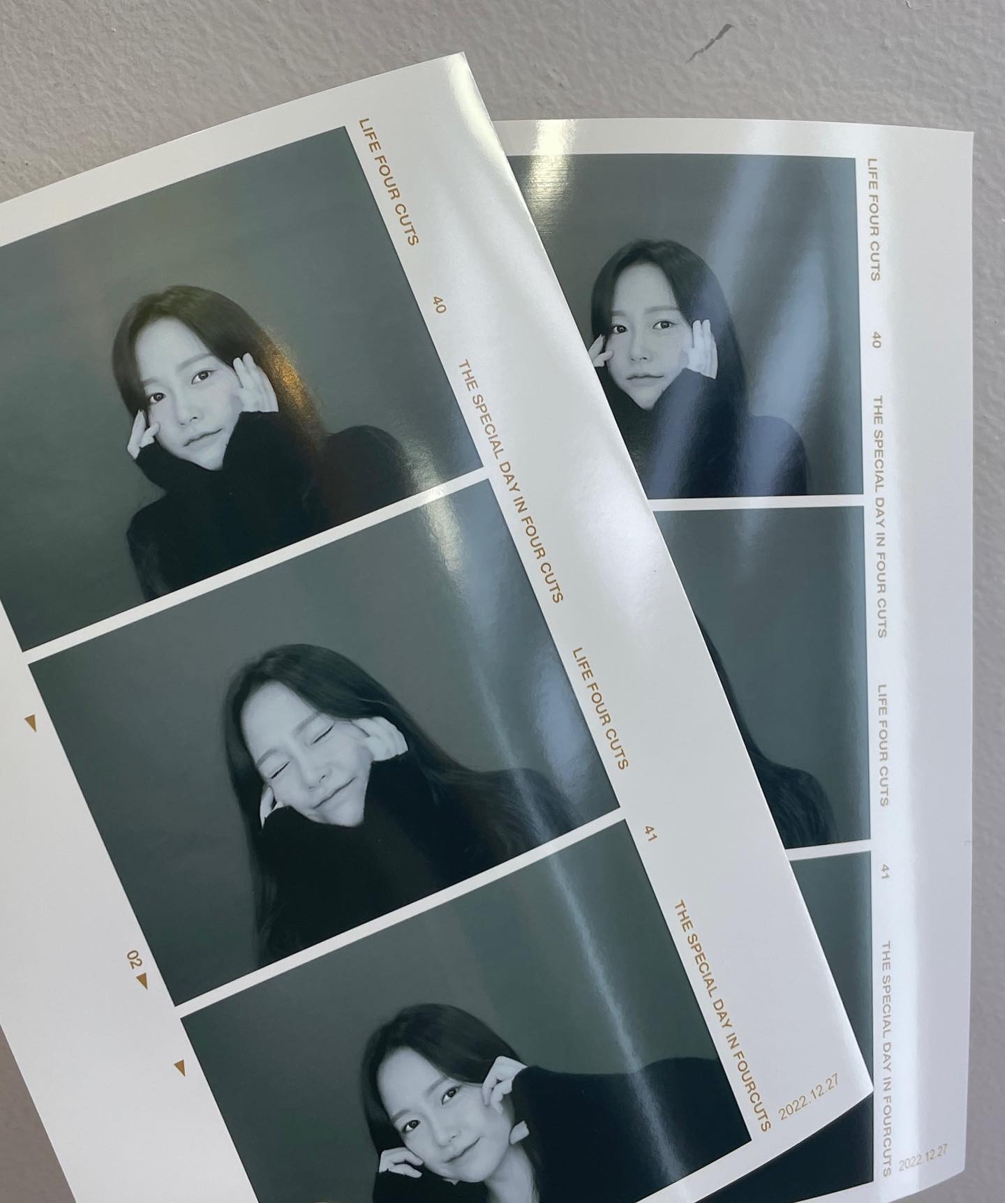 나 좀 귀엽다