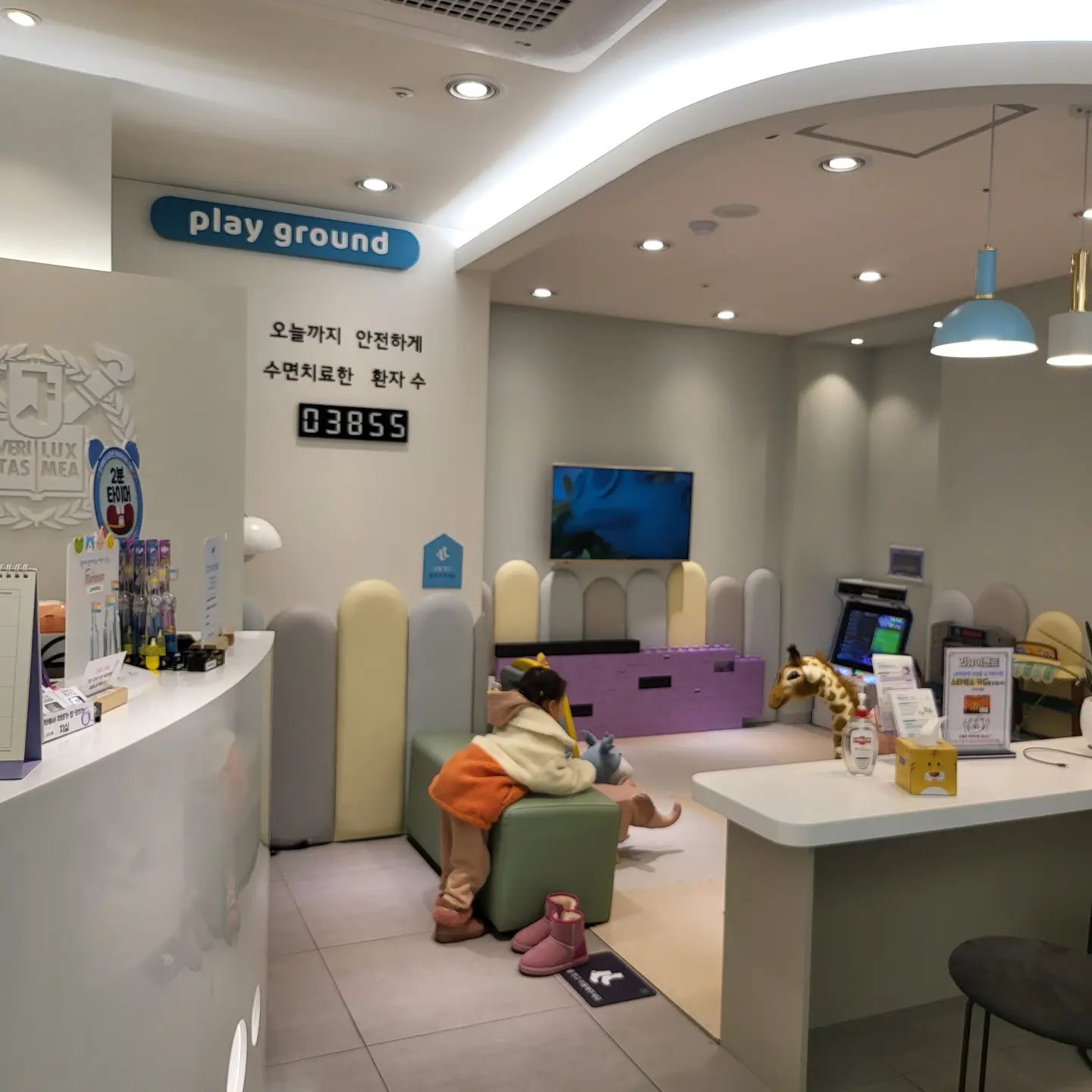 불소도포 엉엉엉

#서울효앤주니어치과 #마곡치과 #어린이치과 #소아치과