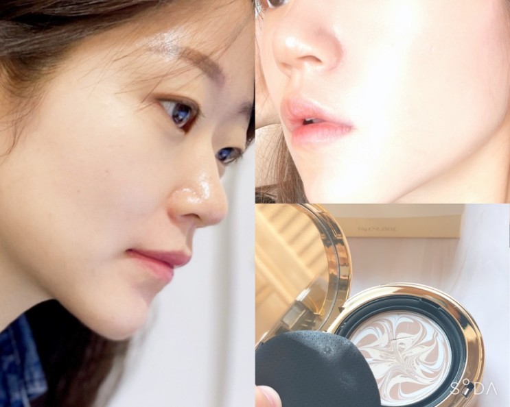 샬랑드파리 쿠션 수분 광채 마블 팩트 마블 콤팩트 드 아쿠아