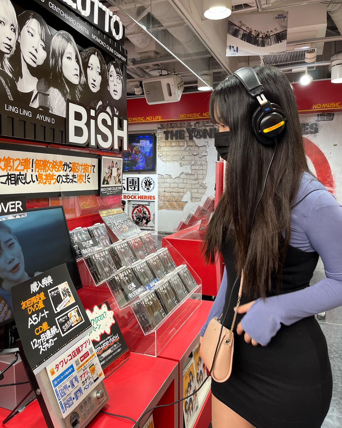 🎧💗
