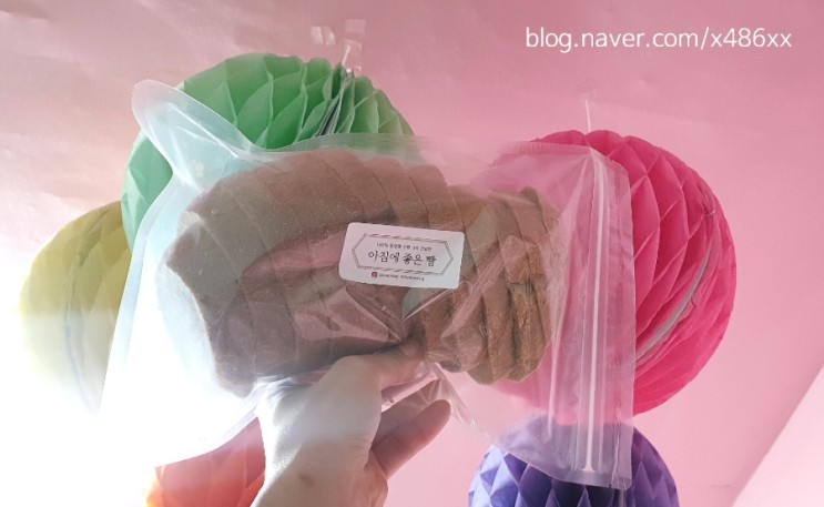 [리뷰]아침에 좋은빵 무방부제 무설탕 백프로 통밀빵