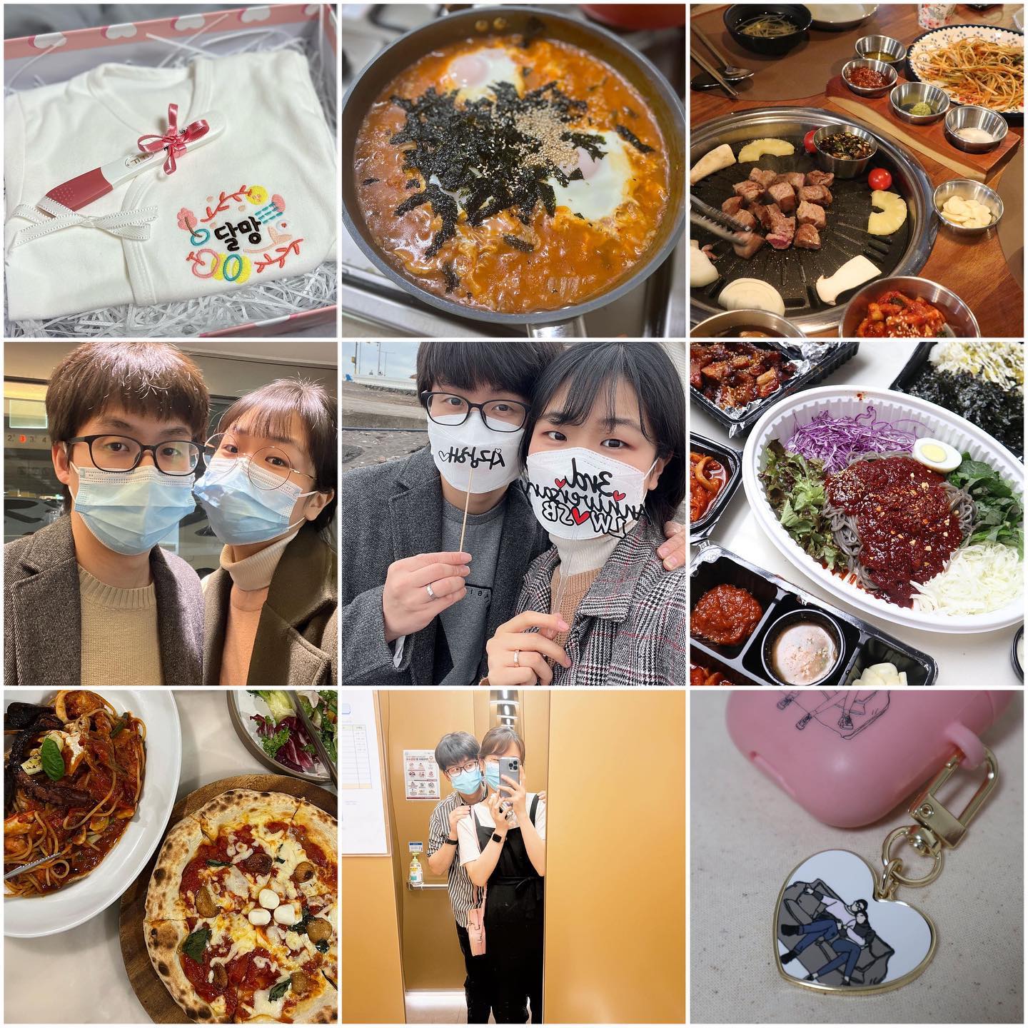 ღ
.
2022년은 가장 슬프고 힘들었던 한 해였지만
돌이켜보니 가장 기쁘고 행복했던 한 해였다

너무나 많은 일이 일어났고 감당하기 힘들기도 했지만
함께해 준 사람들 덕에 잘 버텨가는 것 같다

2023년에는 모두들 행복한 일만 가득하길❤️

#잘가2022
#안녕2023