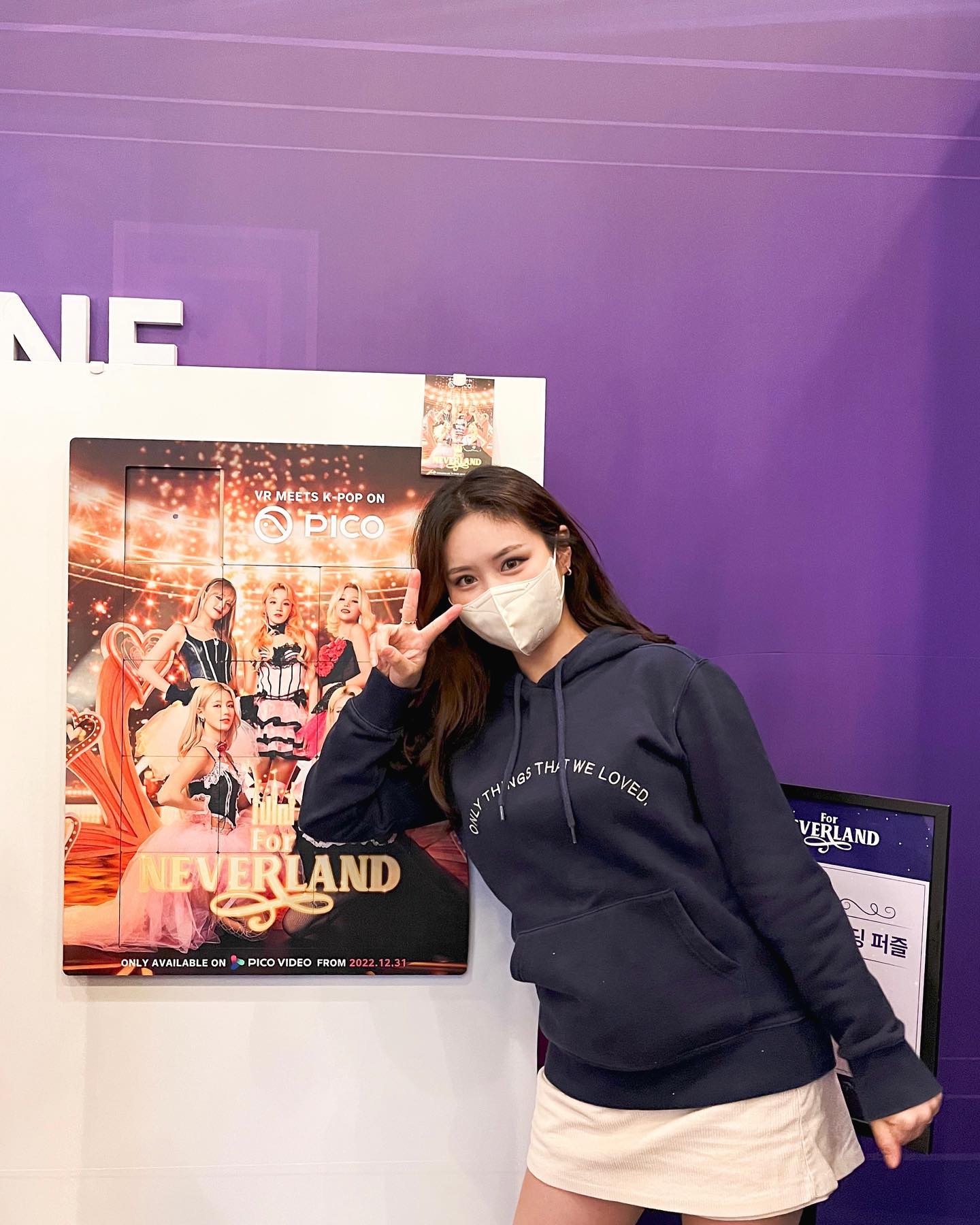 #광고 피코와 함께하는 (여자)아이들 VR콘서트 다녀왔어요! VR 착용해서 무대 영상도 보고 다양한 게임도 즐겼어요 😎 피코VR 색상도 선명하고 착용감도 편안하더라구요 ! 

VR체험공간과 포토스팟이 다양하게 마련되어 있어서 강남-신논현 근방에 계신다면 방문해보셔도 좋을 것 같아요 ! 다양한 게임 참여를 통해 받은 코인으로 마지막에 선물뽑기까지 야무지게 ㅋ.ㅋ 그리고 #인생네컷 도 무료로 찍을 수 있어요 😆

오늘까지 강남 알베르에서 진행되는 팝업이고, PICO피코 올인원 VR헤드셋 소지자라면 PICO video를 통해 여자(아이들)의 VR콘서트를 무료로 볼수있어요 💟

http://bit.ly/3YU0U3Y

.
.
.

#PICO #피코 #PICO4 #피코4 #여자아이들 #GIDLE #네버랜드 #VR콘서트 #ForNEVERLAND picoxr_korea #데일리 #강남 #신논현 #강남카페 #알베르 #강남팝업#팝업스토어#팝업행사 #인생네컷포즈#연말#브이알체험 #브이알 #vr #선물추천 #강남가볼만한곳 #신논현가볼만한곳