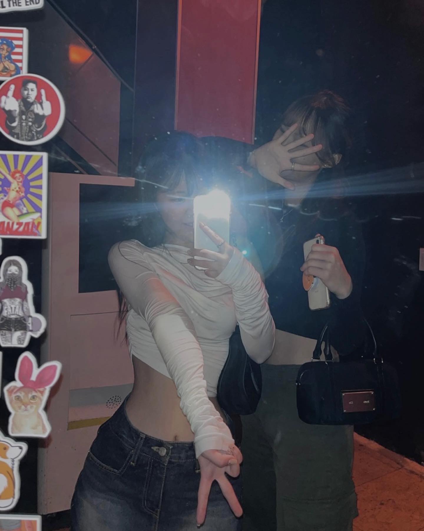 언제 ?🖤