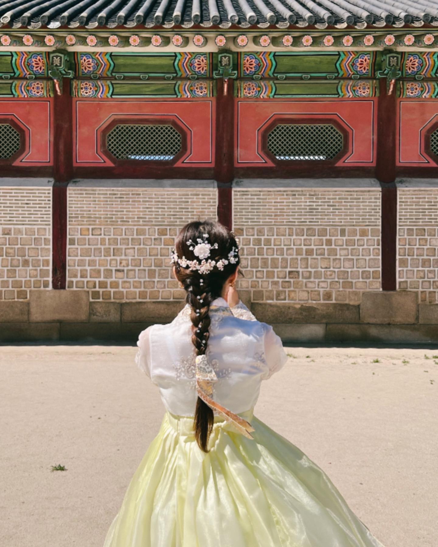 START 2023 ! 새해 복 많이 받으세요 ღ