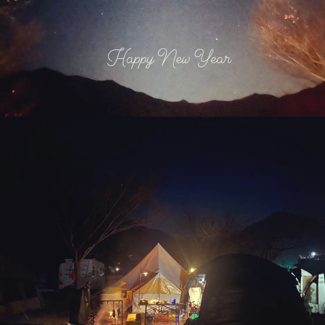 2022년 안녕