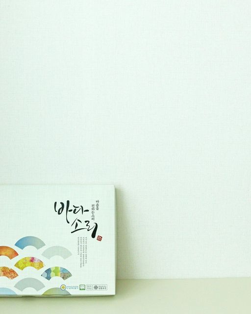 아둘맘 [여니❤︎] on Instagram: "#광고 🦐

곱창김, 멸치, 새우, 미역, 알찬 구성으로
포장도 깔끔하고 예쁜
바다소리 건어물 선물세트❤️

이번 설 선물은 
구성도 알차고 실용적인 먹거리 세트
패키지도 고급스러운
바다소리 선물세트로 해야겠어요🫶🏻❤️
　　　　　 
　　　　　 
#김선물세트 #명절선물추천 #곱창김선물세트 #임직원선물 #설날선물추천 #건어물선물세트 #단체선물 #멸치선물세트 #명절선물세트 #임직원선물 #설날선물세트 #단체선물 #명절선물 #선물세트 #기업선물"