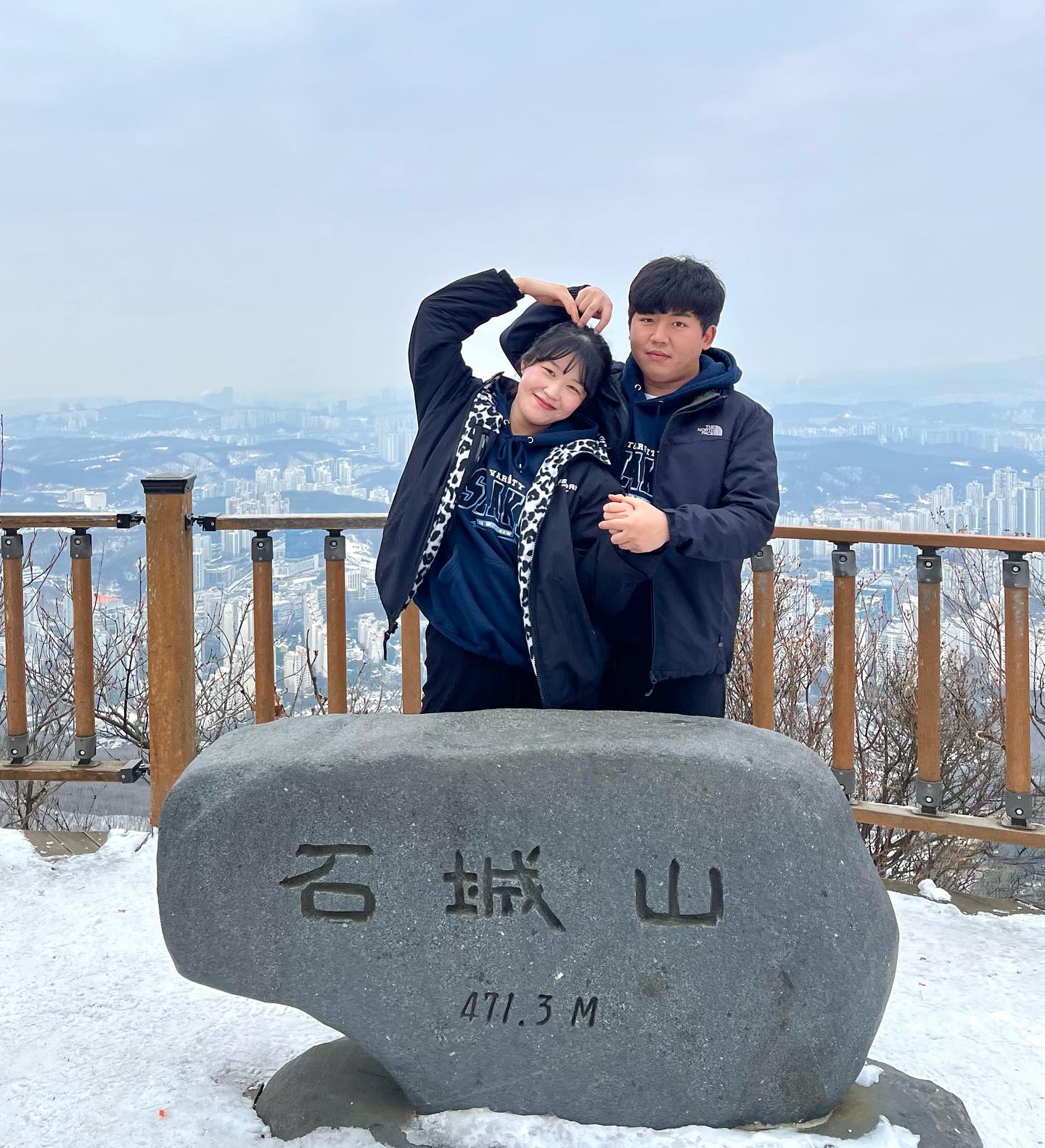 새해소망 행복하기-💛💙
#2023