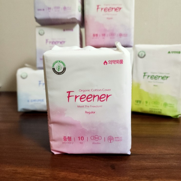 유기농 순면 생리대 흡수력 좋은 프리너 사용 후기