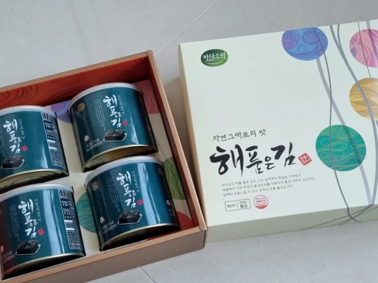 바다소리 해품은김 축복세트 (설날선물세트 추천)