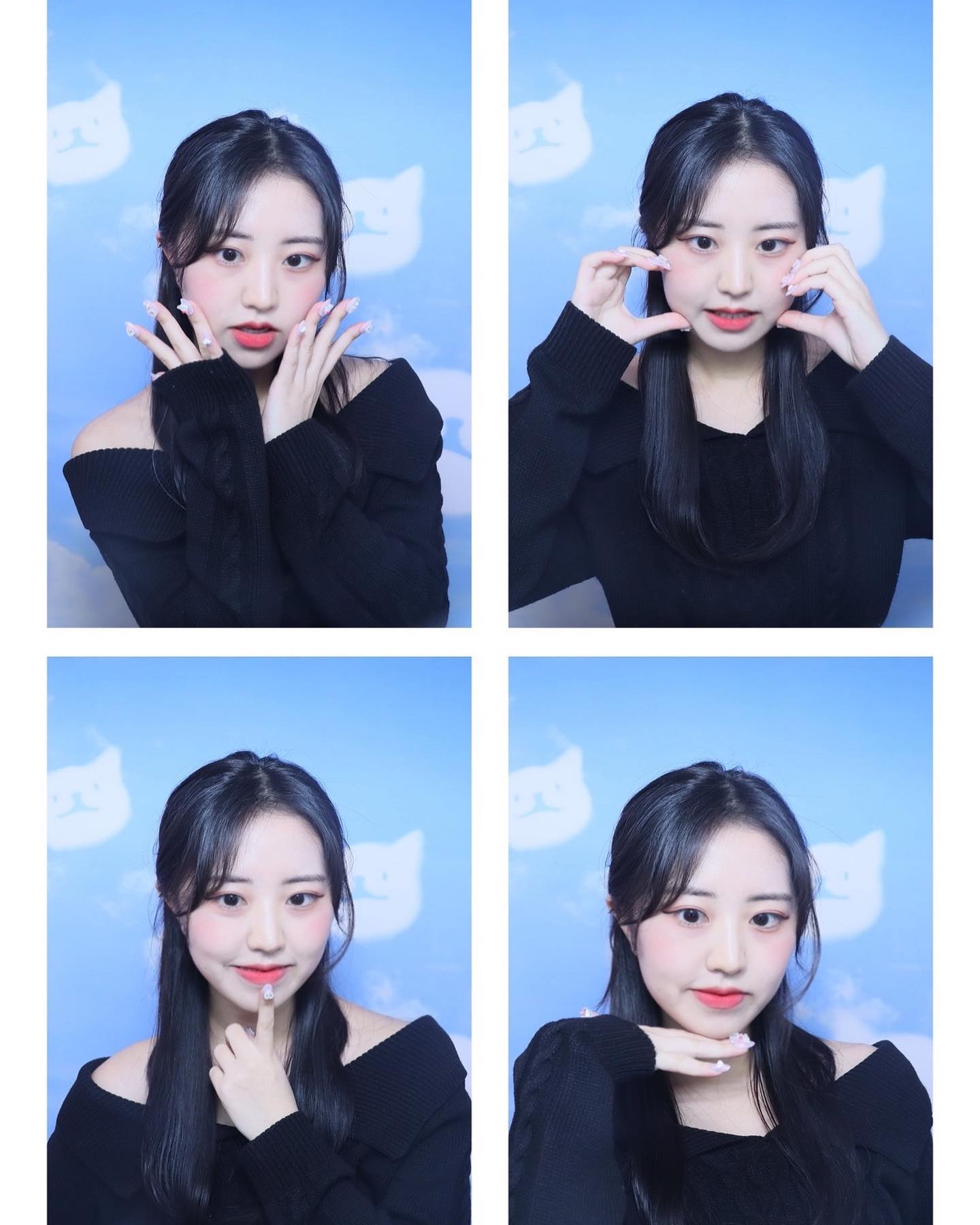 나는 고앵이 🐈‍⬛