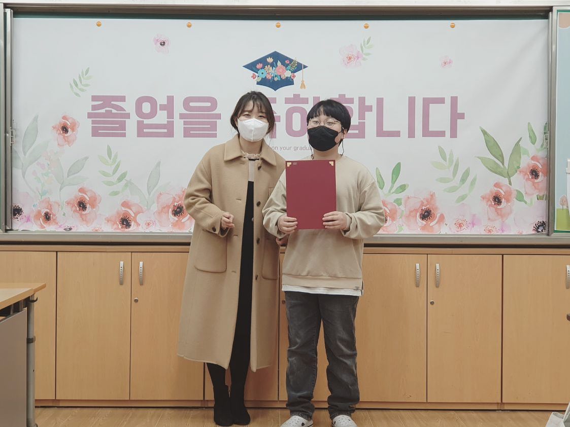 #졸업 #예비중딩 #양지초 #양지중 #졸업생 #신입생 #축하해 #졸업식 #6년동안수고했어❤️