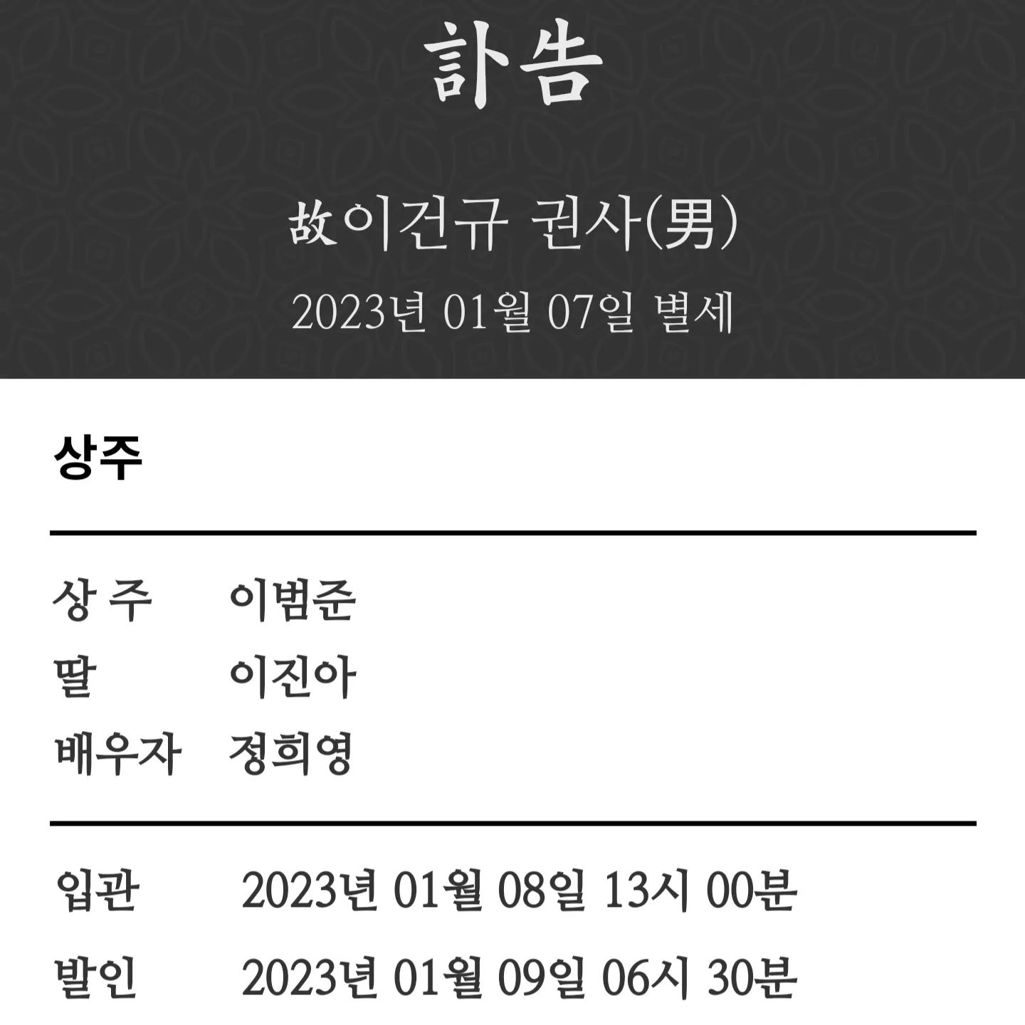 콘텐츠