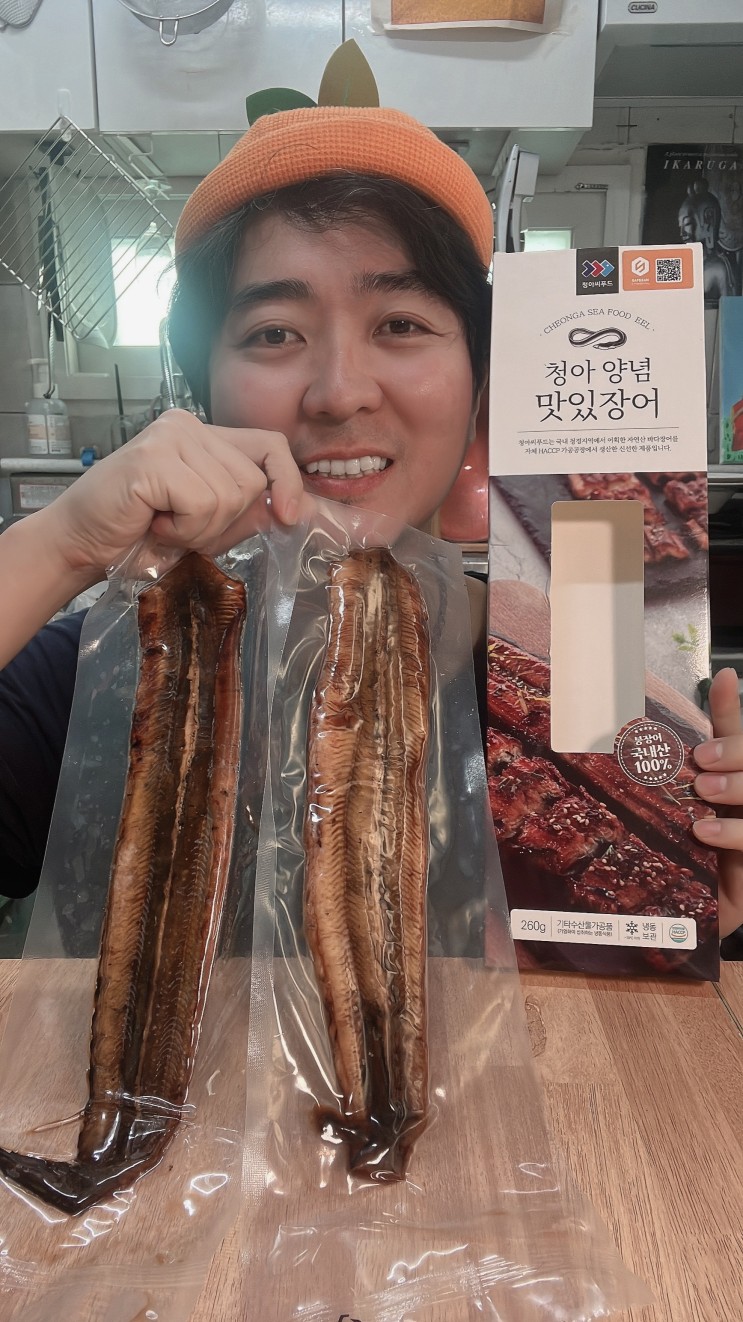 양념장어구이 택배로 받아서 장어덮밥으로 먹은 후기 feat.세이피안