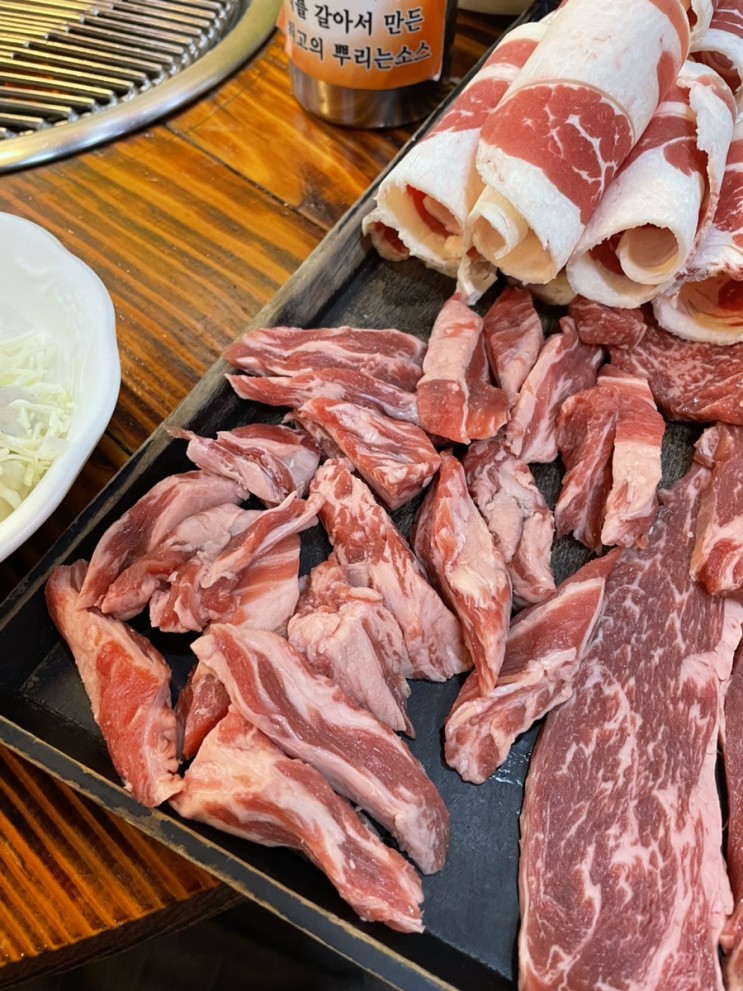 강서구 화곡동 고기 맛집 정육식당 한우포차