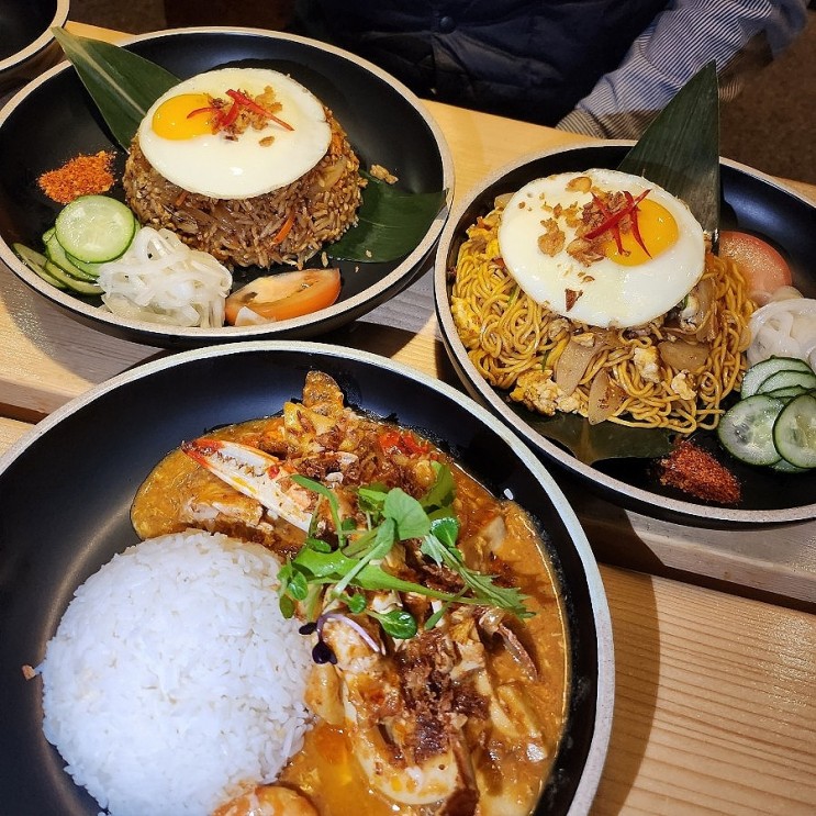연남동 데이트코스로 좋은 릴린 : 인도네시아 음식 맛집
