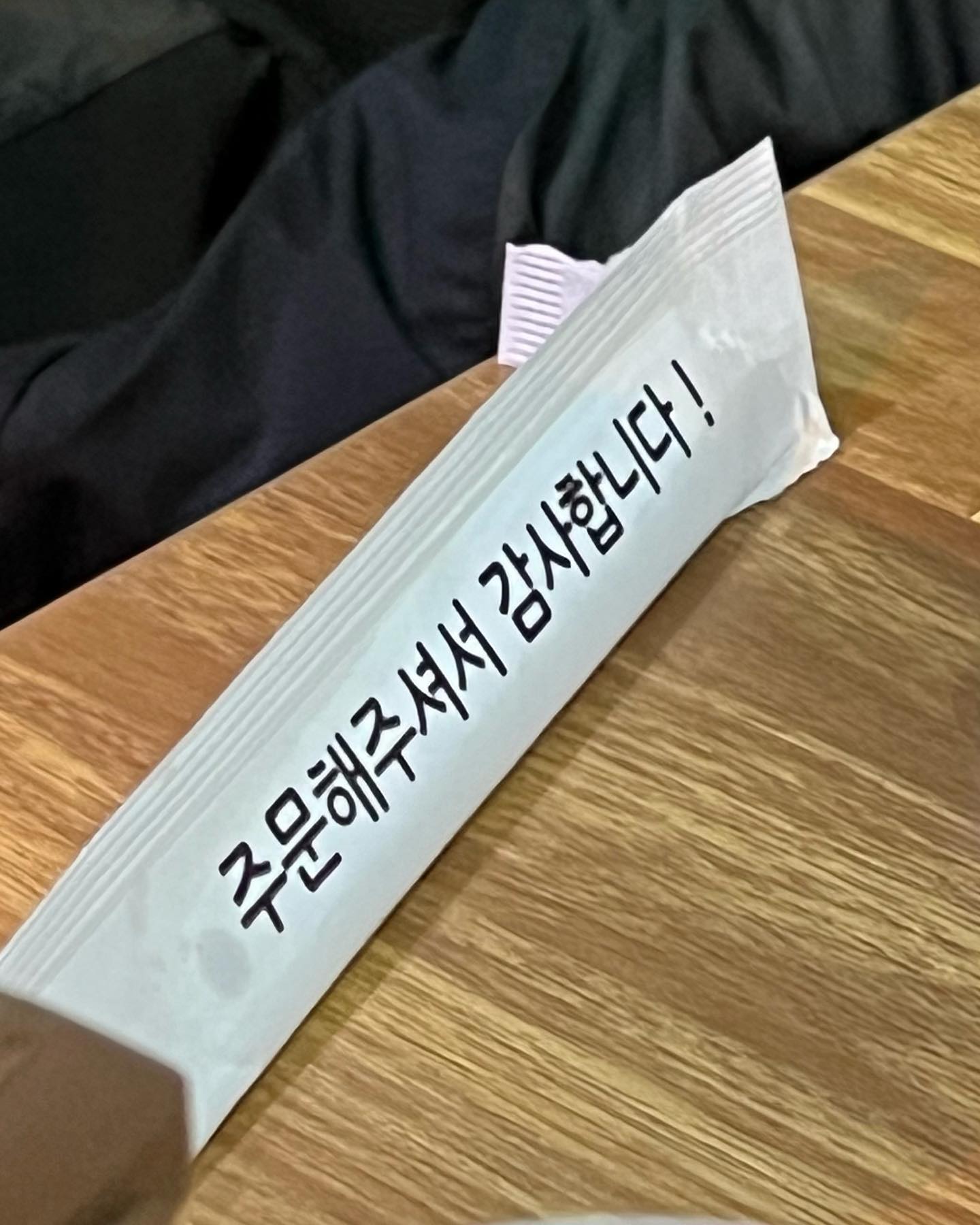 .
아는 글자 읽어보라고 했더니
“주문해주셔서 감사합니다”를
완전 당당하게 ”젓가락!!“ 이라고...
예비초 1 눈치만 늘어가지고ㅋㅋㅋ
3월달이 걱정이네......🤧
아직까지 #까막눈