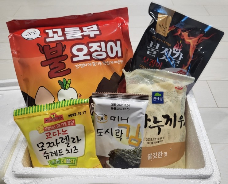 자꾸만 땡기는 매운 맛 ! 끼닛 꼬들무 불 오징어 밀키트