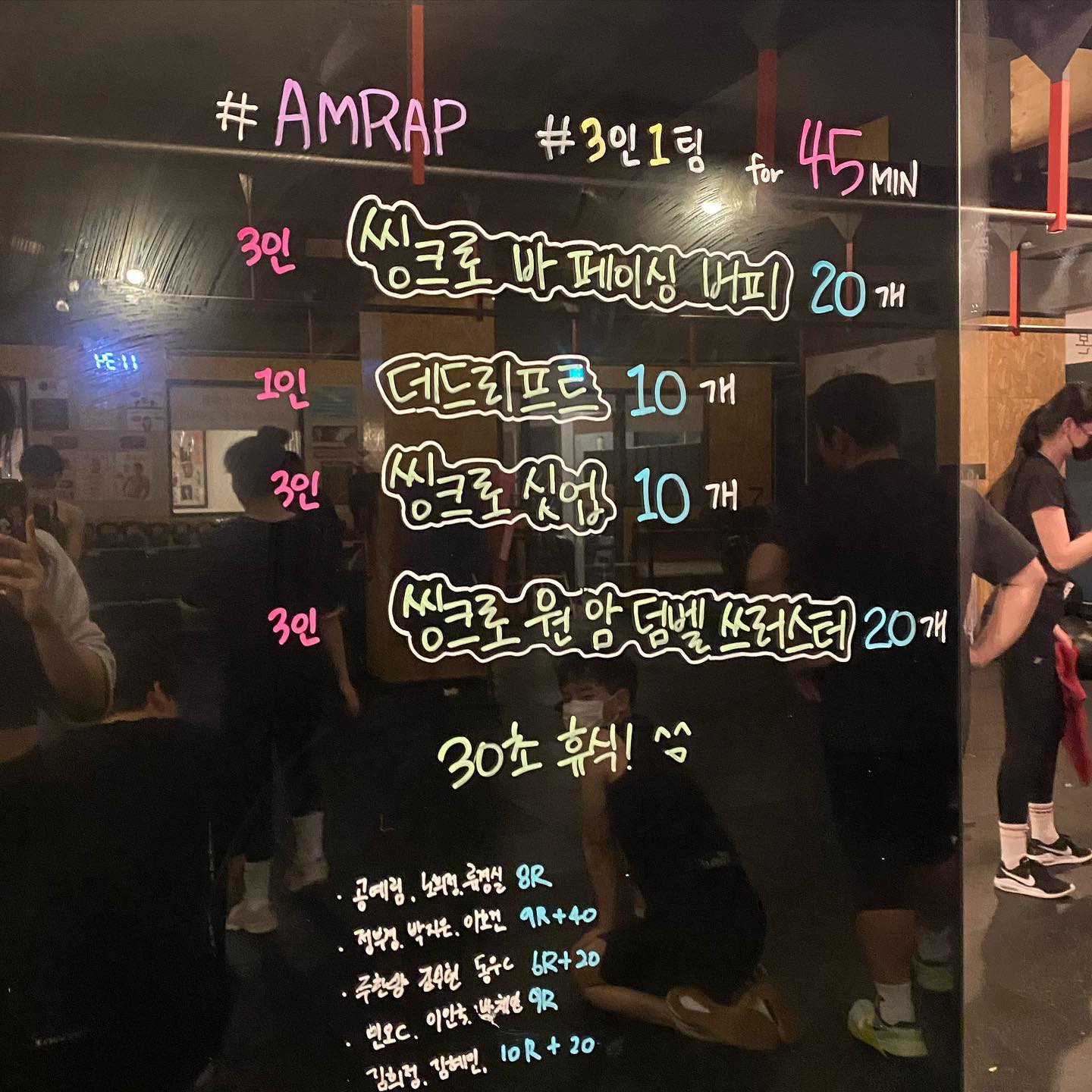 01.08
복귀 3일차
옛날에 신규분들께 하나만 더하라고 응원해 드렸는데 사죄드립니다..^^
쉬다가 뭐 하나 더하려니까 관 짜야 겠어요,,,🫠