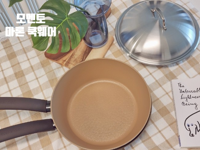 인덕션 프라이팬 모멘토 마론 쿡웨어