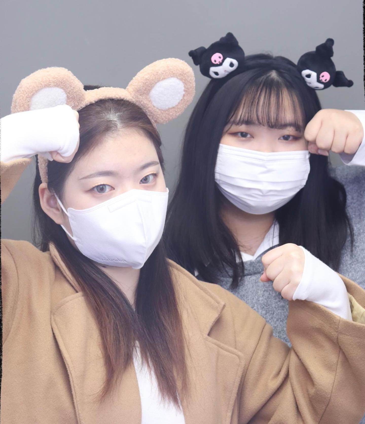 콘텐츠