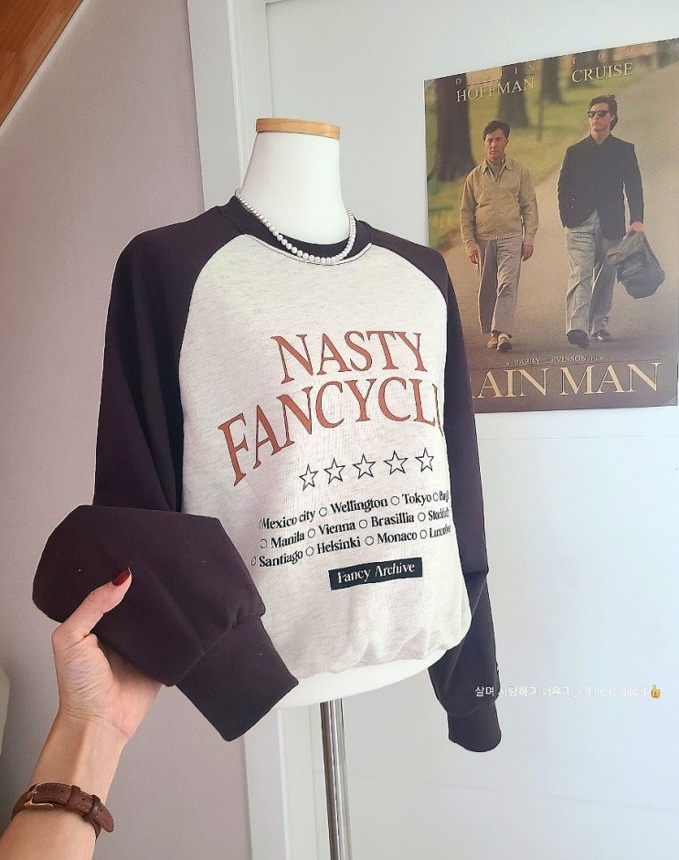 네스티팬시클럽 / 22FW 신상 스웻셔츠 , 브라운 맨투맨 코디 :)♡
