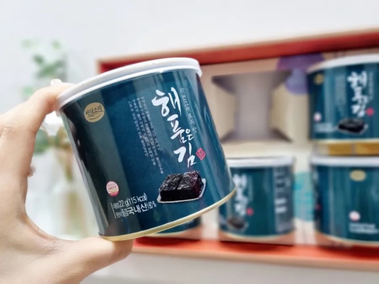 해품은김 선물세트 명품 곱창김 설날선물세트 추천