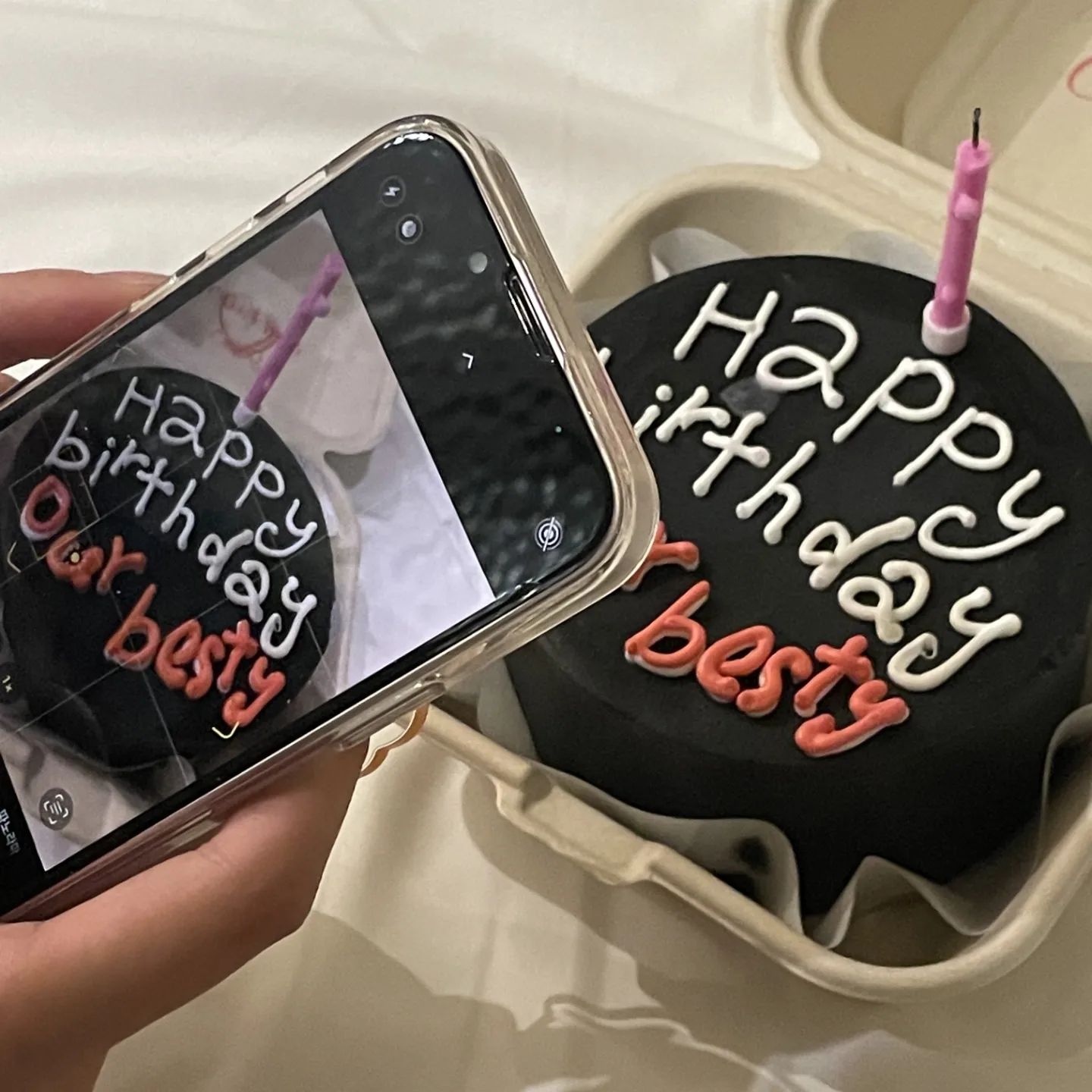 HBD 🤍
.
.
.
진짜 행복했던 하루,, 이번년에는 나를 위한 선물도 하고 우정링도 맞추고 너무 많은 분들께 축하를 받아서 과분합니다 축하해주신 분들 한명한명 너무 고마워요 더 잘하겠습니다 ❤️❤️