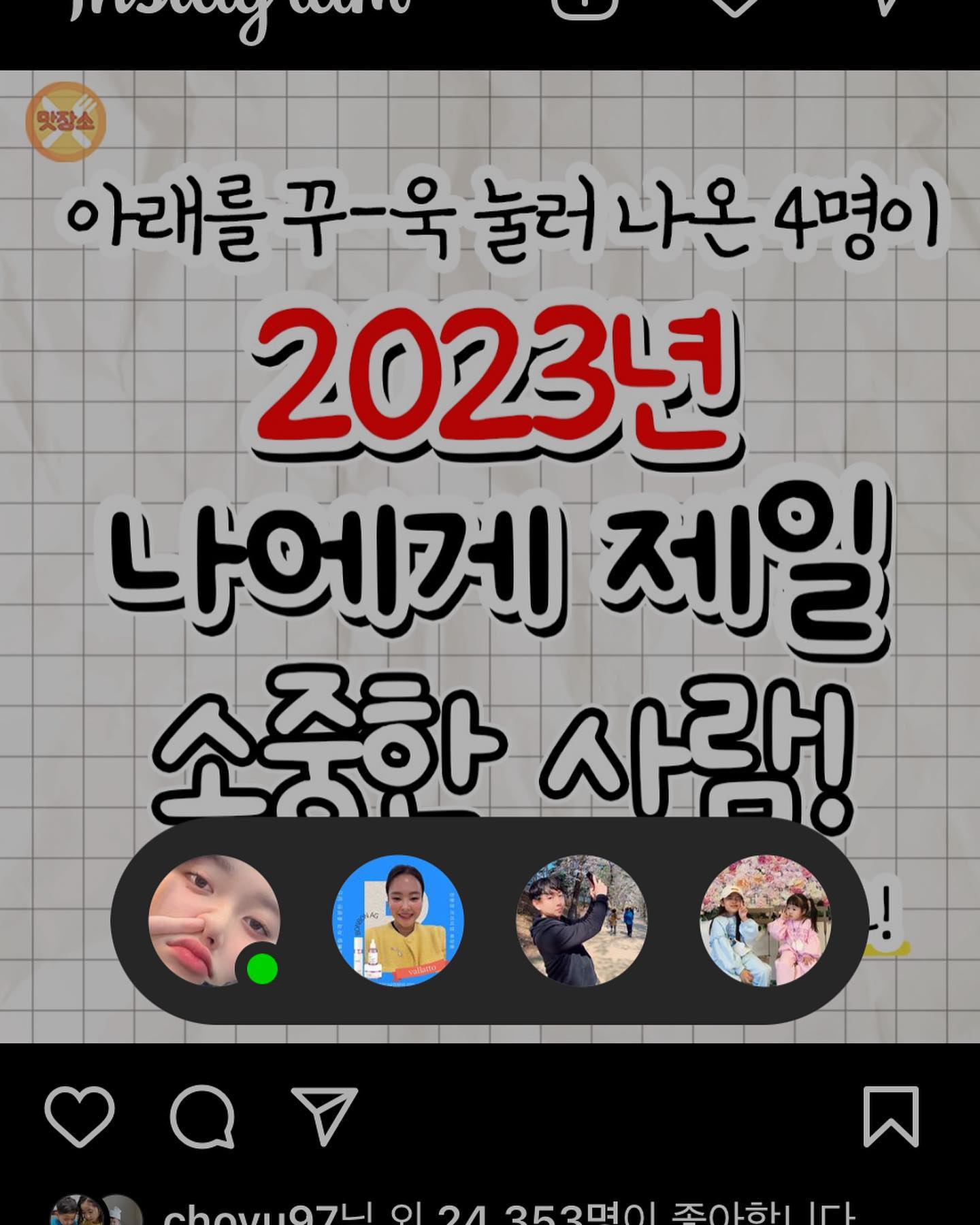 복붙인가요?
ㅋㅋㅋㅋㅋㅋㅋㅋㅋㅋㅋㅋㅋㅋㅋㅋㅋㅋㅋㅋㅋㅋㅋㅋㅋㅋㅋㅋㅋㅋㅋㅋㅋㅋㅋㅋ