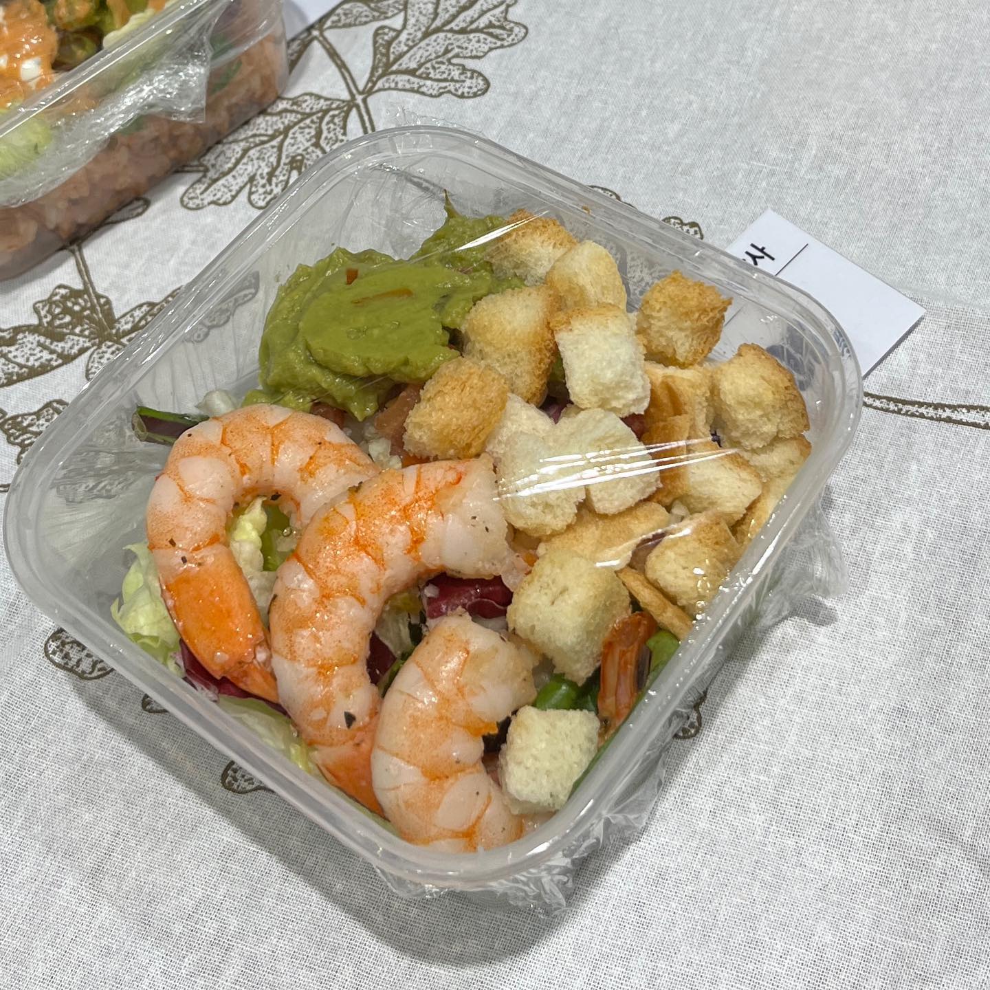 #Makeat #도시락맛집 #영등포도시락