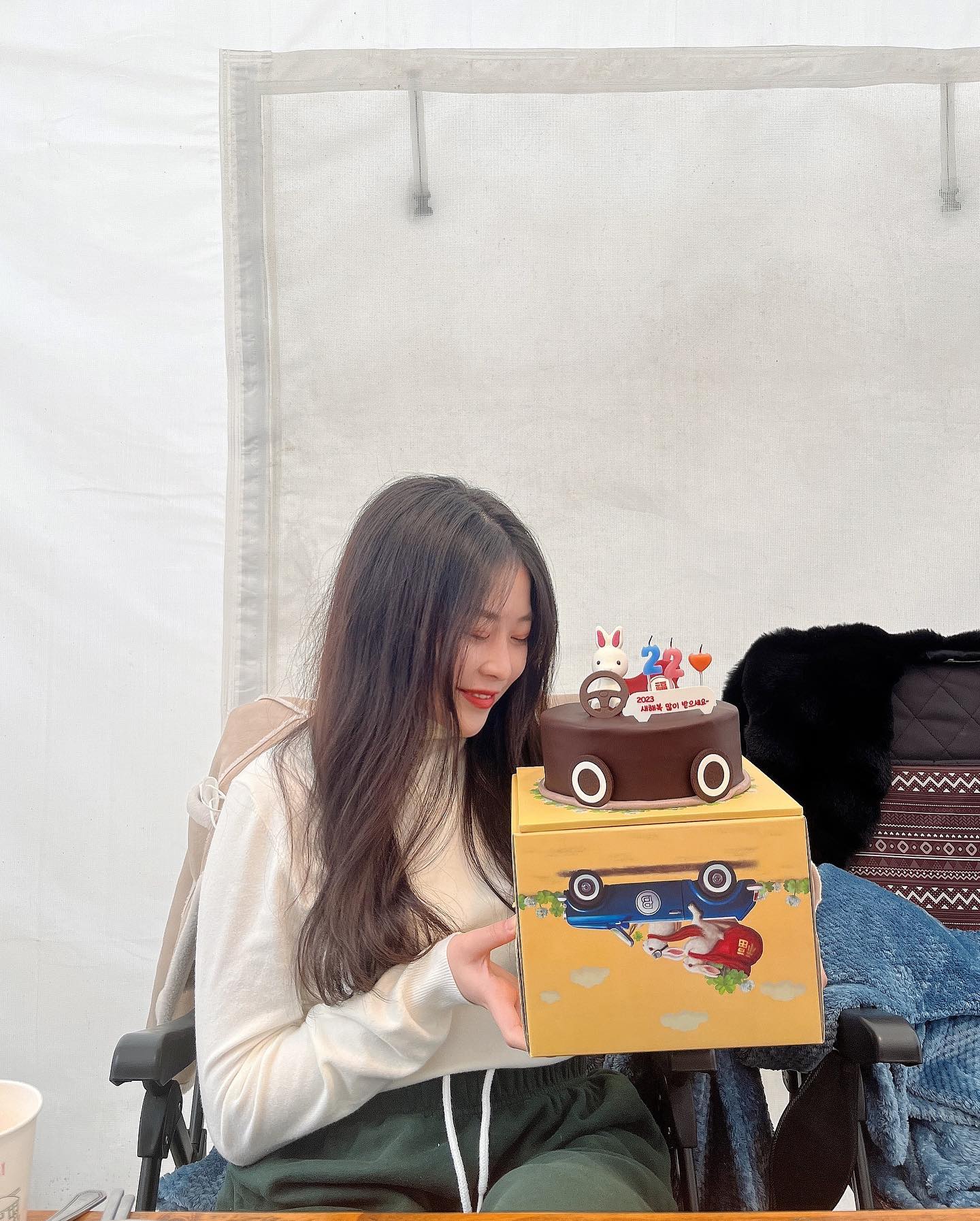 ♥️HBD☺️