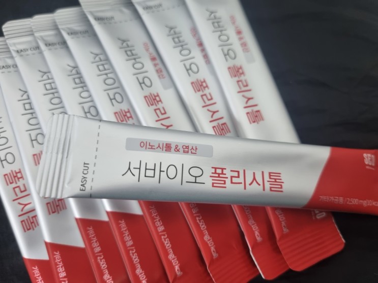 서바이오 폴리시톨로 이노시톨 & 엽산을 한 번에 꽉 잡은 영양제