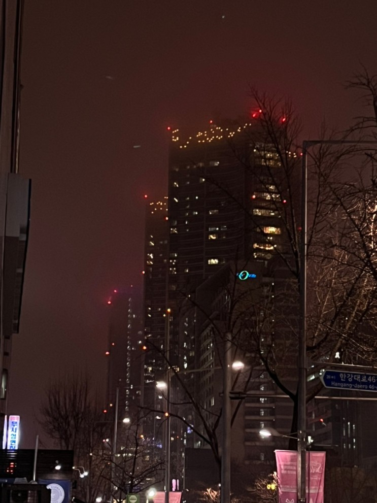 삼각지 뮤직펍 노커어퍼 | 방문 후기