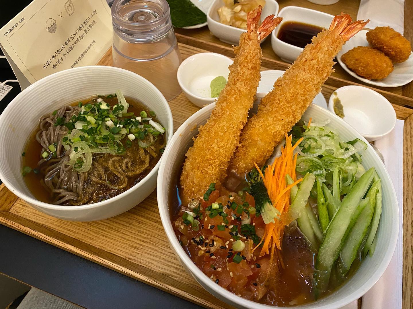 #미쁘동 #연남동맛집 #제이타쿠동 #연어국수