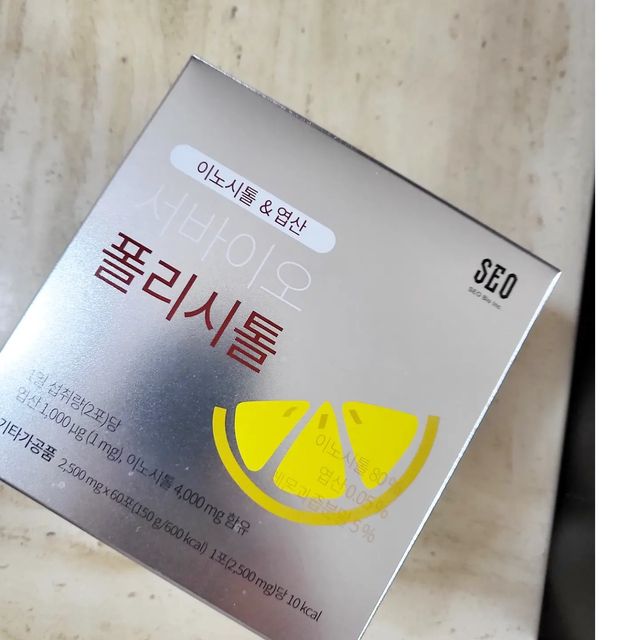 쵸코링 on Instagram: "#광고
임신과 불규칙한 월경등
여성건강을 위한 서바이오
폴리시톨
이노시톨과 엽산이 주 원료로
하루 두포!
새콤달콤한 레몬맛으로 맛있게 챙기기 좋아요
산부인과 의사가 설계부터 배합한 제품이라 안심하고 섭취할수 있네요
➡️https://smartstore.naver.com/seobio/products/6284449993
@seo_bio_ 
#임신준비영양제 #이노시톨 #엽산 #폴리시톨 #서바이오 #다낭성난소증후군 #호르몬불균형 #레몬맛엽산 #미오이노시톨 #다낭성"