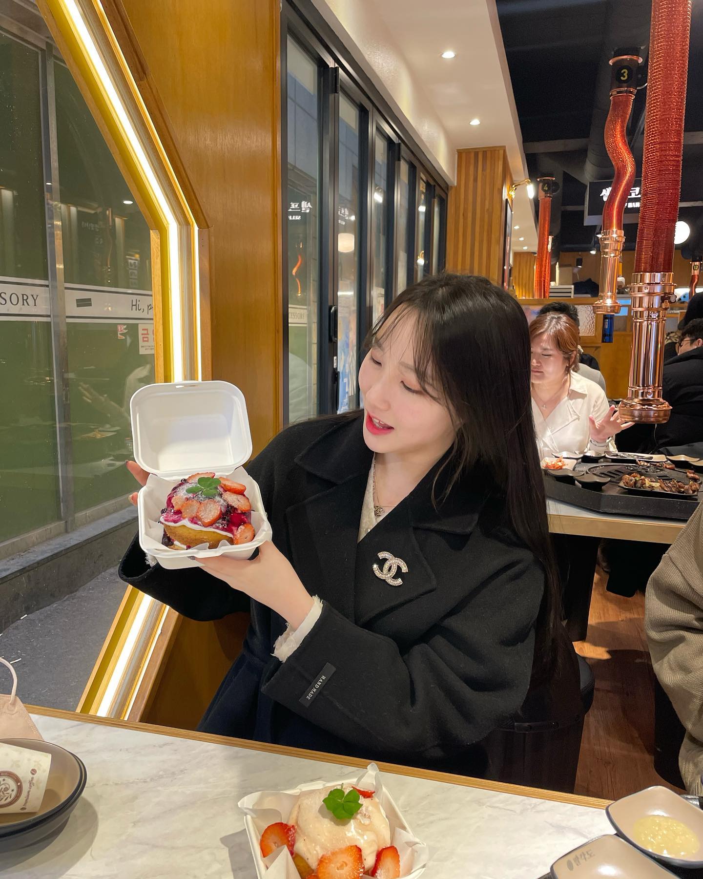 나는 또 일 년 뒤의 내가 기대된다 🎉